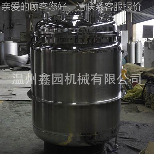 小ZXN型温保储 订做容各积品卫生级化工液体食储 304不锈钢储