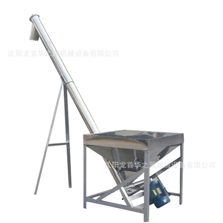 沈阳工厂生产螺旋上料机不锈钢食品级运输设备小麦面粉垂直上料机,搬运/仓储/物流设备,输送机,淘宝优惠券,粉丝福利购,淘宝优惠卷