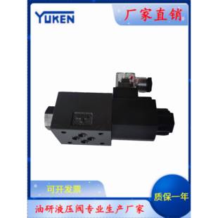 2B3 2B8 D24 A240 2B60B 2B2 2B3A 榆次油研电磁阀DSG 2B3B