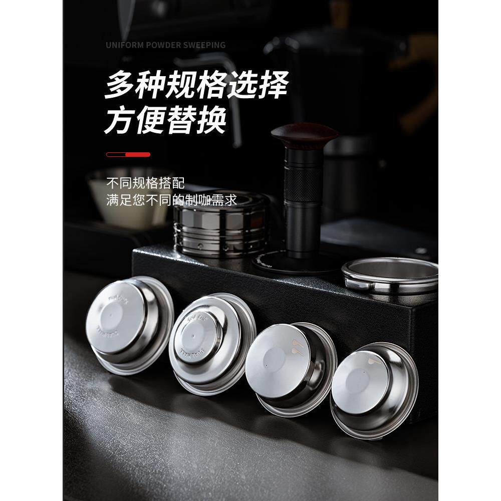 咖妃师增压粉碗咖啡机单孔双层过滤网单杯双杯51/54/58mm粉碗通用