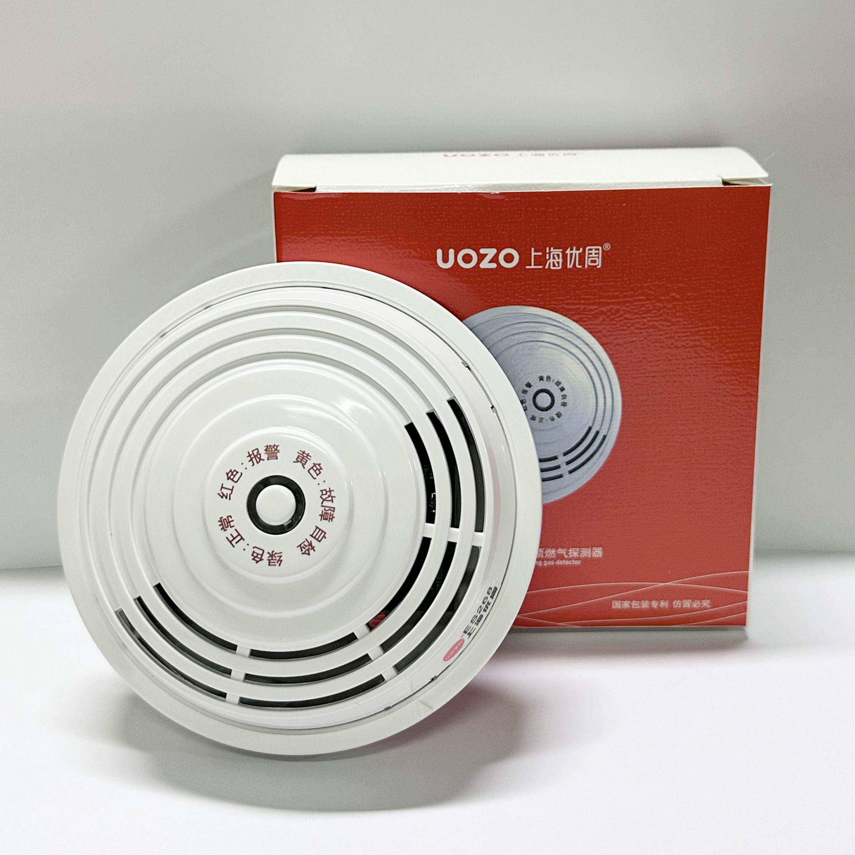 上海优周ES268天燃气探测器家用气体报警器ES298吸顶式9-20V