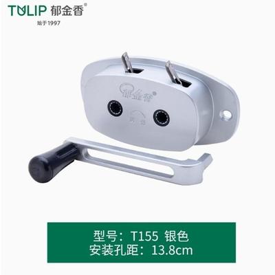 郁器件金香晾衣架ZNE手摇器配阳台升件降衣架手摇晒得乐手摇器配