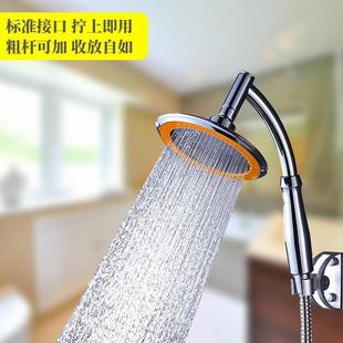 手洒持花不洒改装淋雨花顶喷头专用杆子通8用 4 6  寸锈钢喷头