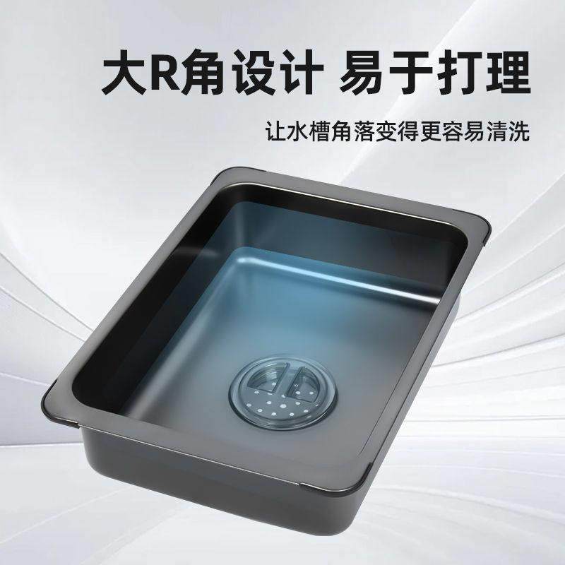 厨不锈钢中加厚洗碗洗菜盆水槽单水槽变双盆水槽通用新款盆沥水房,家装主材,沥水篮,淘宝优惠券,粉丝福利购,淘宝优惠卷