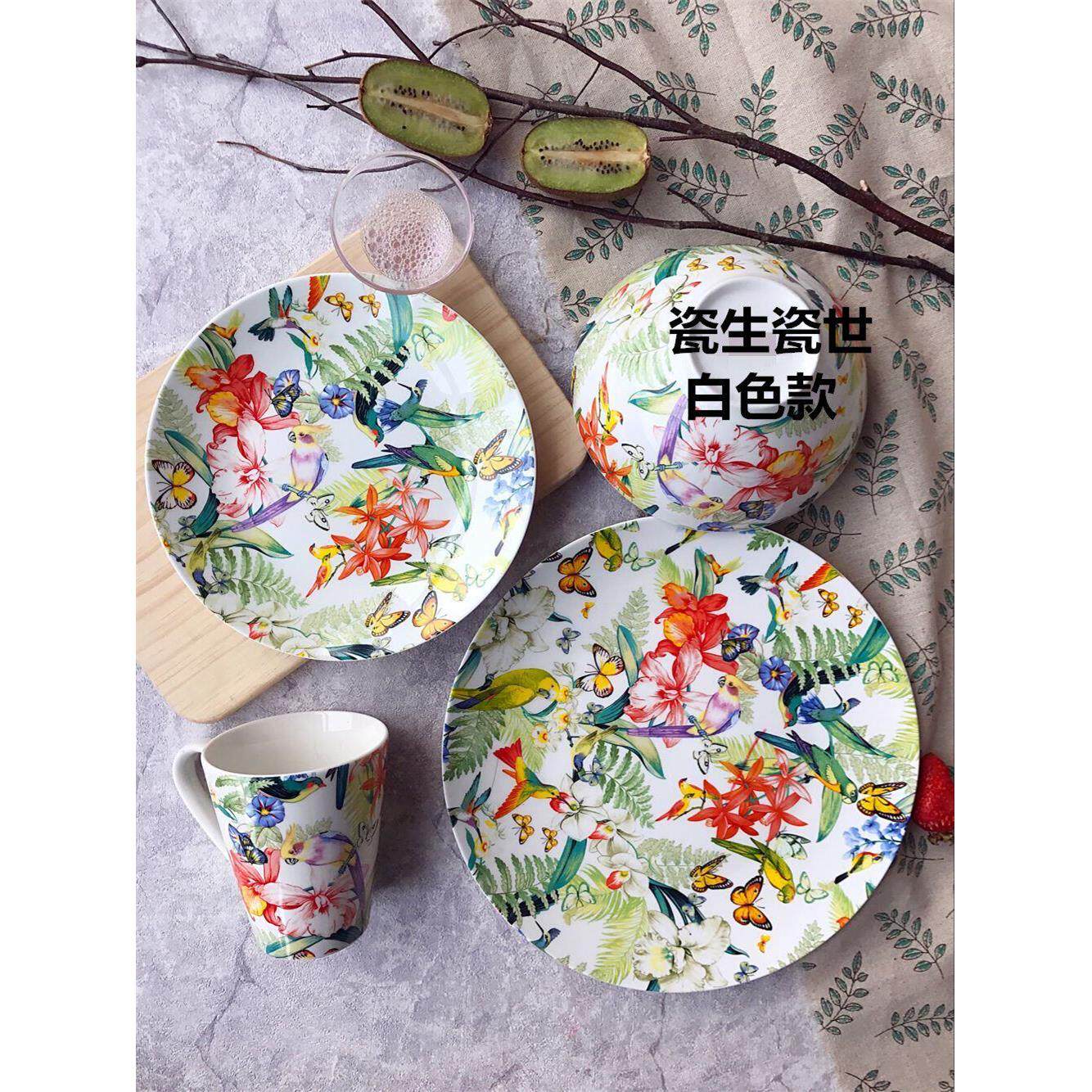 外贸出口陶瓷 原单西班牙餐具西餐盘吉祥花卉鹦鹉装饰盘碗杯白色