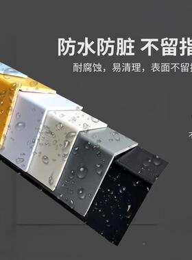PV装护角条墙角保护条护墙角客厅饰墙护角阳NUF角线C包边护墙瓷角