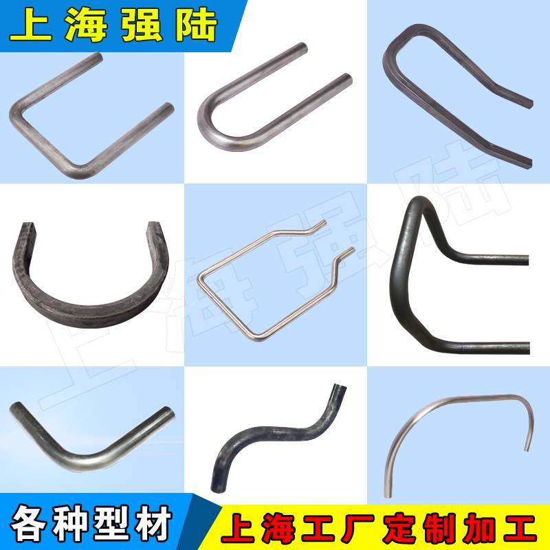 锈钢弯管钢加工方管折弯圆管弯圆铁管不管定型制镀锌管u管盘管