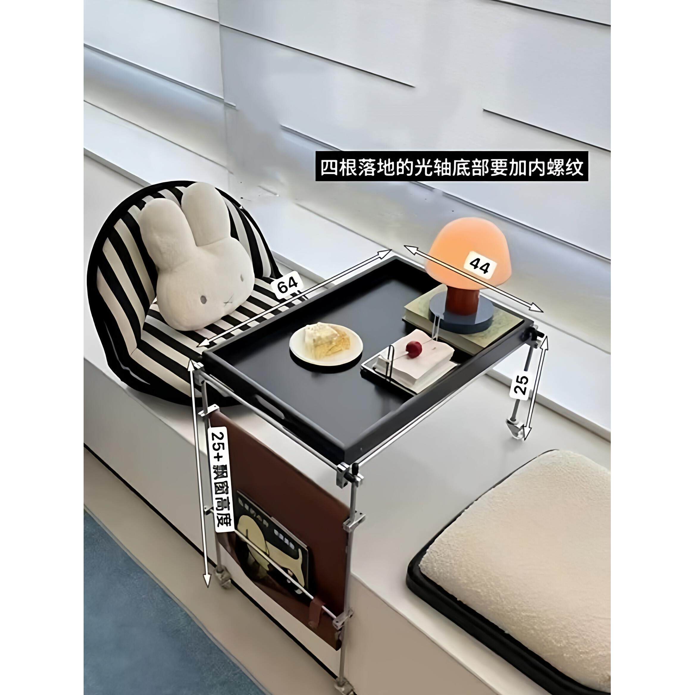 光轴DIY飘窗编辑茶几置物架托盘材料包(光轴+十字夹)