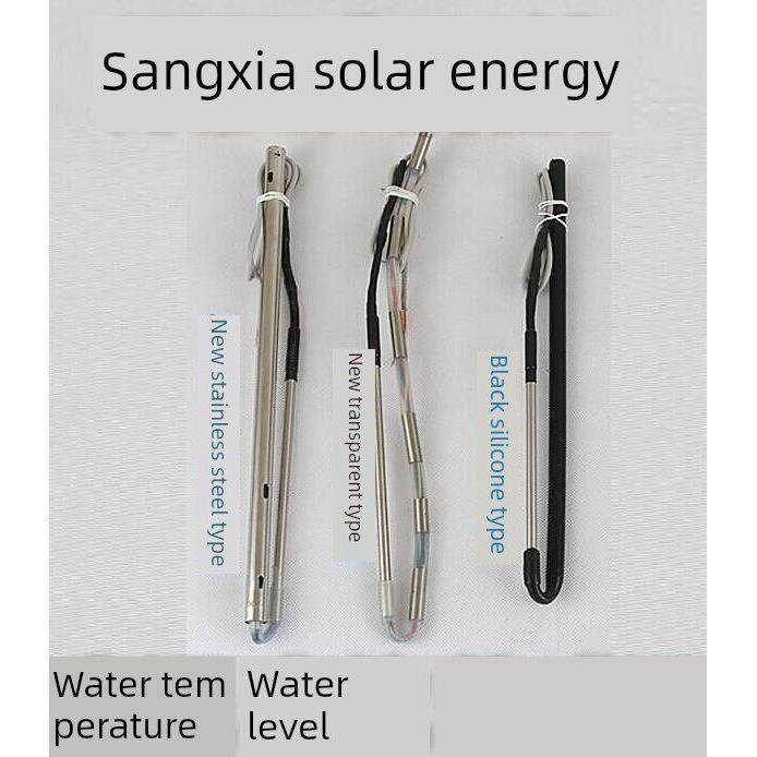 桑夏太阳能热水器专用传感器4芯2芯水位/水温监测控制器桑夏