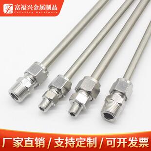 304/316不锈钢BA壁毛细管 不锈钢亮管卡套薄圆管无缝工业精光密管