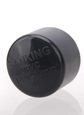PC管帽管封头UPVC水管堵头塑料堵盖下水管管道帽闷4 500 9V0 110
