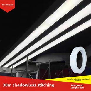 克力透光板PVC灯罩板 磨燃砂阻乳色卷白材长条亚吊顶薄灯箱片定制