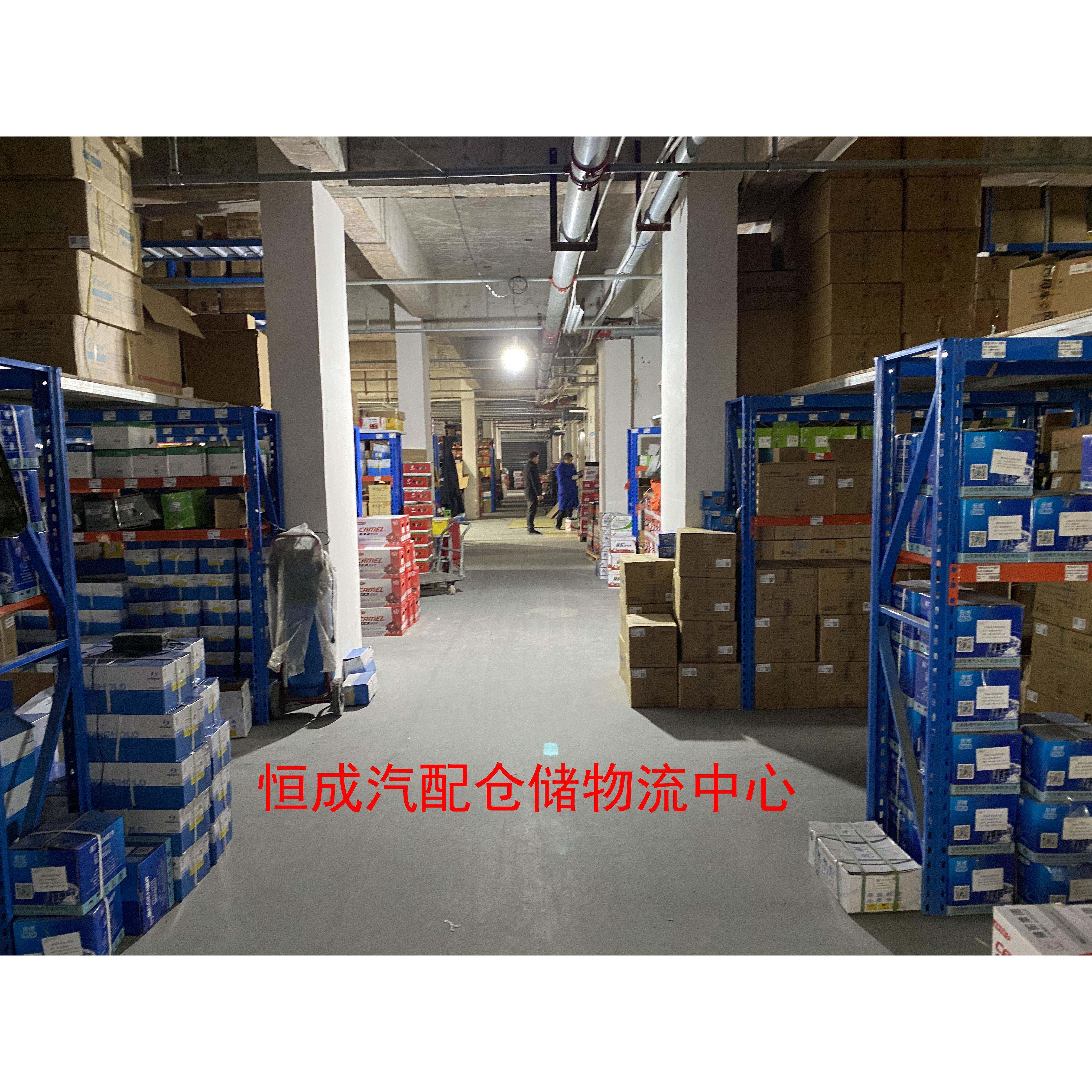 川西汽车/电瓶蓄电12V池32A/36A/4A/50A/55A5/60A/70A/80A90A100A