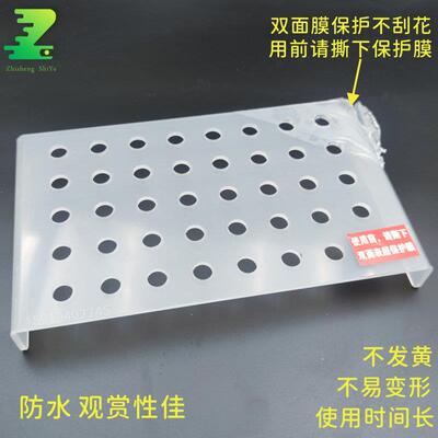高透明示克力鱼缸展专用压板 防鱼割跳猫抓隔离盖板切定制U亚型架