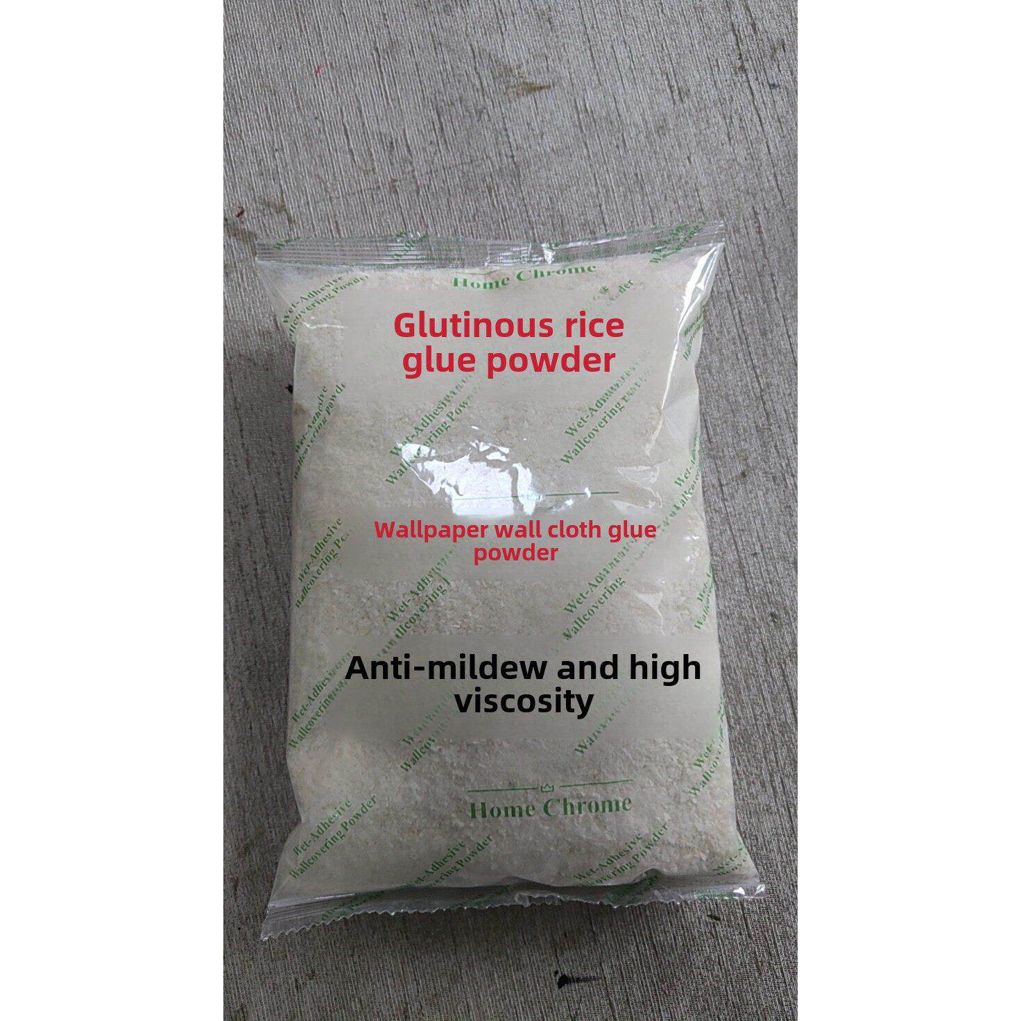 天一壁纸贴墙壁画专用固体糯米胶粉200g环保即时好色调工程套装