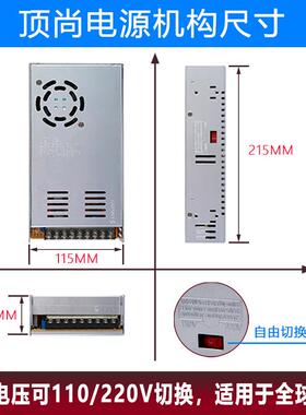 AC220V1转DC110V直流可出调电50伏输S-300工业设备开关电源源