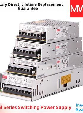 双组电路5V正负10224V Dc 2A明为V5A开关电源1A输出-D30/50/350正