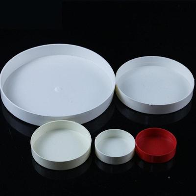 c管保护盖管帽管堵头排水管扁管帽5 v75 0110 160闷子封口管p帽