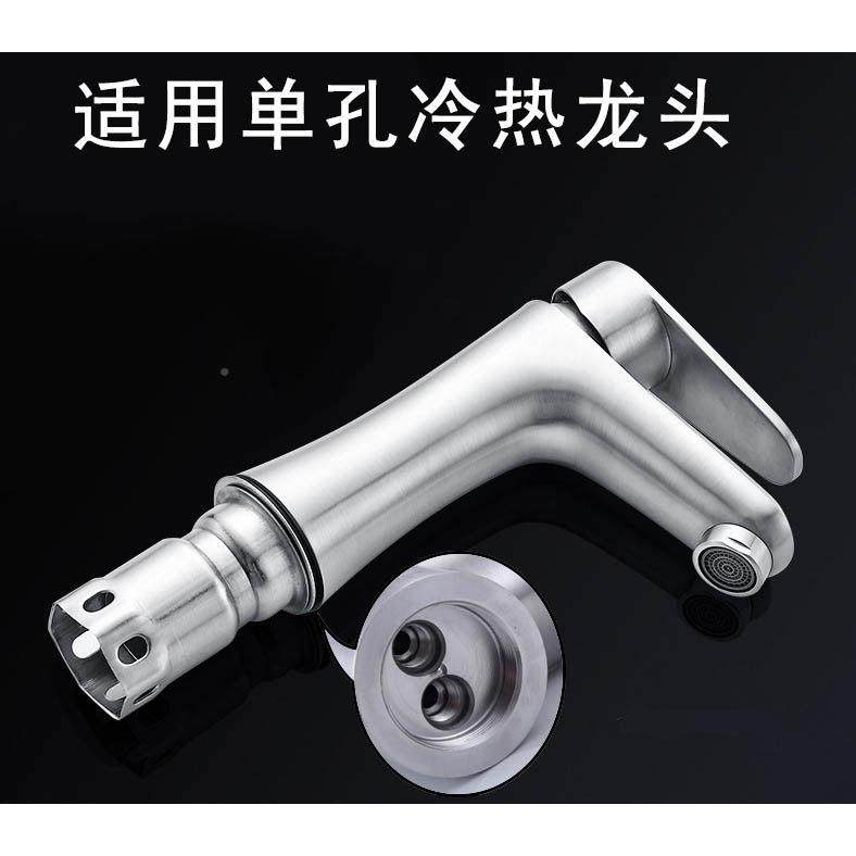 进龙水软软管尖头面盆厨房头进水龙管304不锈钢尖头管单孔头软管,家装主材,进水软管,淘宝优惠券,粉丝福利购,淘宝优惠卷