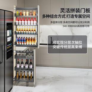 厨房收柜纳高柜侧拉篮大冰箱边置物架归类零食整体橱侧怪物拉篮