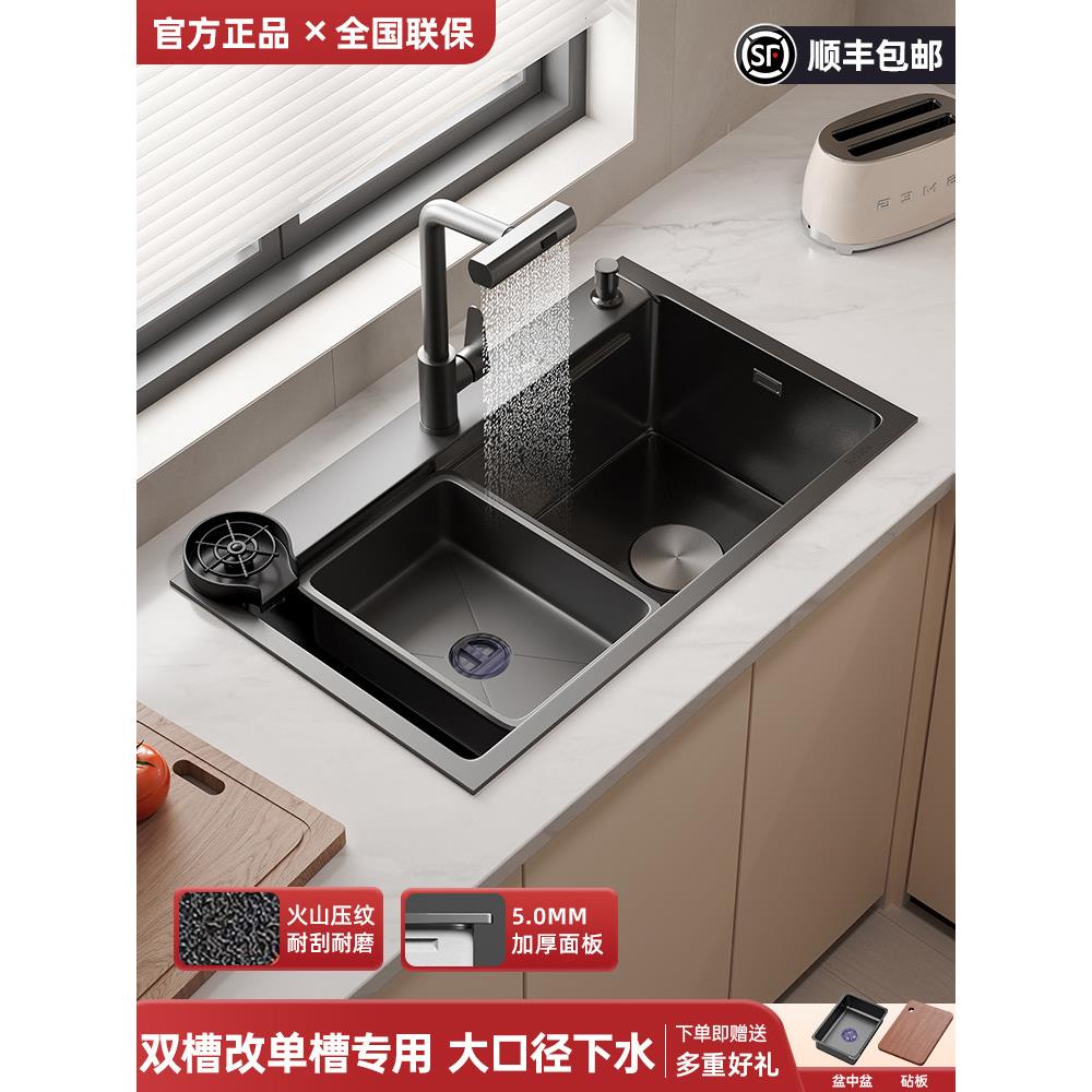 正品水槽大单槽洗菜盆304不锈钢双槽改单槽厨房洗碗池台下盆套装