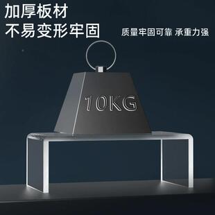 压克力U型萤置架电脑幕增高架直播带货架办物公分板层架隔定制
