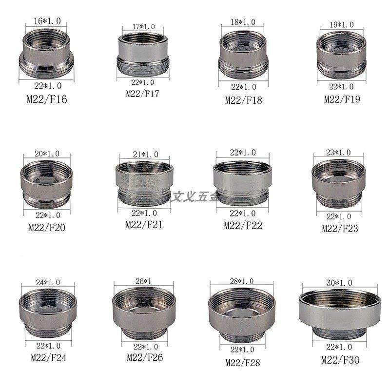 接净水器水龙头转头水嘴起泡22细喷器头4分粗花牙洒变径对丝24铜,家装主材,水龙头起泡器/龙头延伸器,淘宝优惠券,粉丝福利购,淘宝优惠卷