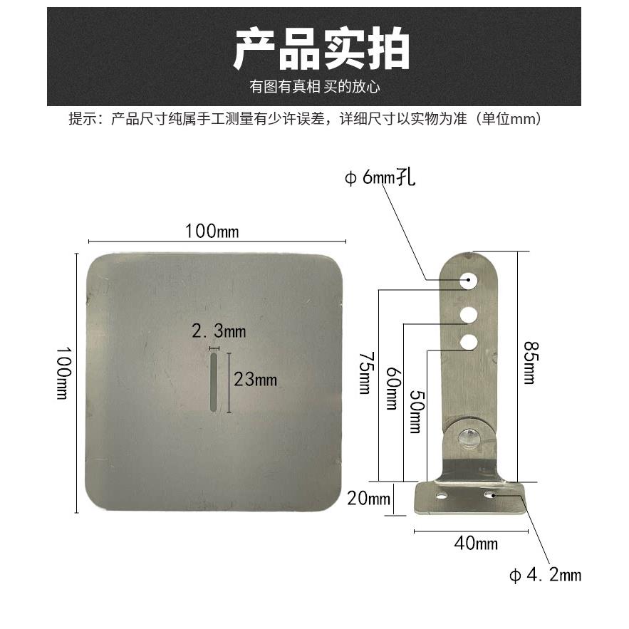 商用冰箱配件四开门冰箱锁四门冰箱锁扣对开六门冰箱锁片平冷门锁