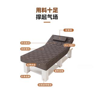 乳胶美容床美专容院式用泰摩床理疗床定做90宽100宽120宽美睫按床