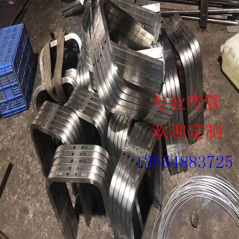 34不锈钢弯管工圆管方管折弯拉弯激镀光色螺纹U型推手焊0接加定制