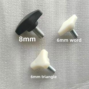 身半女模特配件底座底托示膀手臂连接弹簧卡服肩装店人台展架螺丝