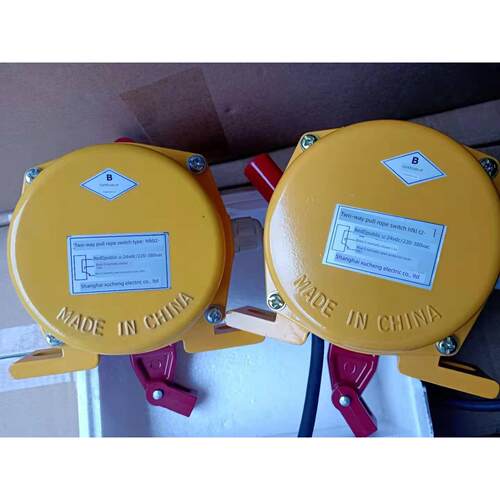 双向拉绳开关Hf Klt2-11/2/I/Ii/Iii xls -Ii输送带紧急事故开关
