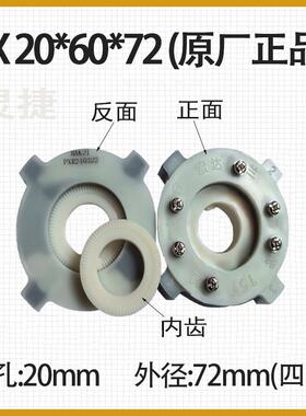 亚兴发询盘14/1T发讯盘 文昌三和WD5号6信盘HA2K1162发信盘