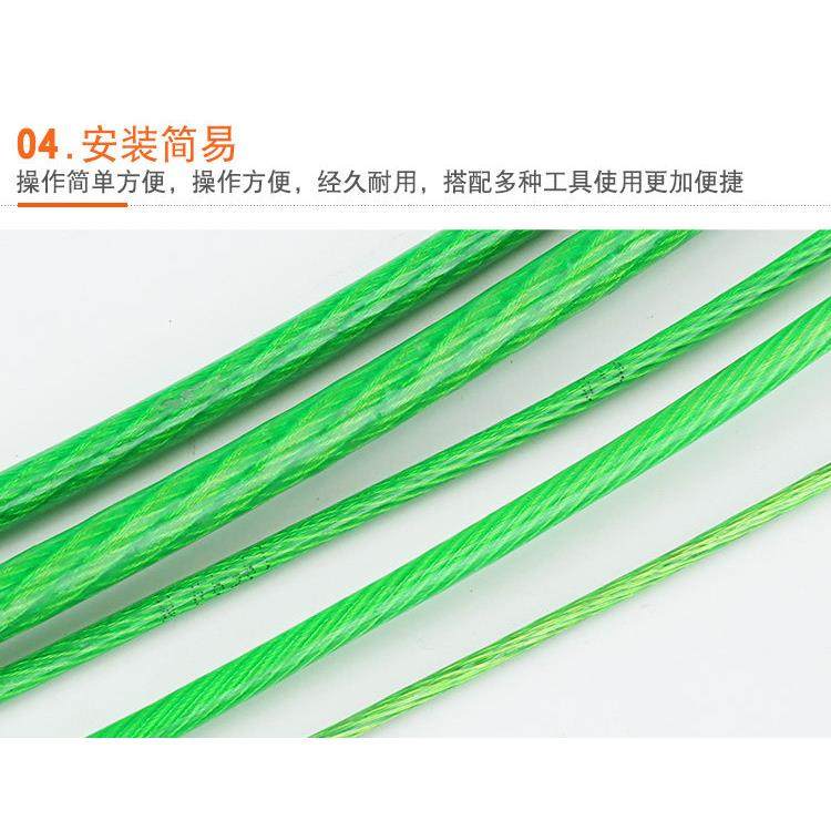 包塑钢丝细软绳大涂URV萄棚牵引猕猴桃葡架百香果加粗塑油丝绳晾,家装主材,钢丝绳,淘宝优惠券,粉丝福利购,淘宝优惠卷