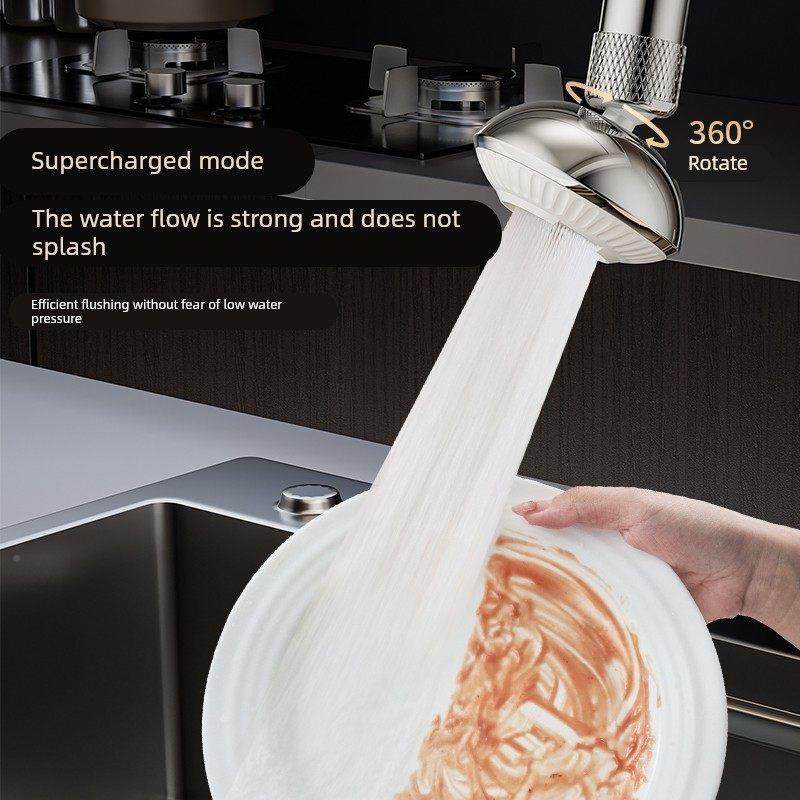 七水花小飞水厨龙头起碟泡器房防溅水神器万向水龙可旋转延头伸器,家装主材,厨卫龙头配件,淘宝优惠券,粉丝福利购,淘宝优惠卷