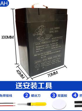 Y5OTTA JUSHENG蓄电6V4.池AHI 电子秤 儿童车 吊钩秤 玩具车电瓶