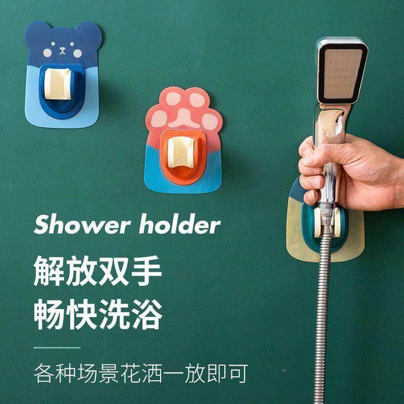 花支架免调打孔浴室底万向可节洒喷头挂座儿童淋浴升降杆吸盘式座,家装主材,花洒支架,淘宝优惠券,粉丝福利购,淘宝优惠卷