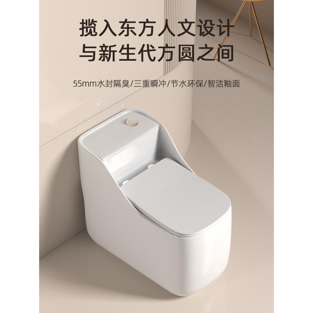 德国Savis踢腿冲水马桶家用虹吸高冲击标准方形彩色创意马桶