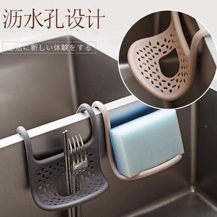 本厨房水槽收纳池袋沥水篮水龙头收纳架水日挂篮海挂绵置物架挂架