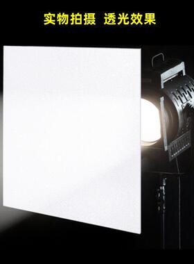 乳白色P亚克透光板磨砂V扩散板卷材电梯吊顶灯光片led灯箱C板力片