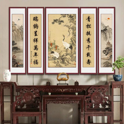 松鹤延年农村老家别墅中堂画五联