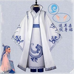 敖丙全套龙王三太子cosplay表演服哪吒儿童cosplay演出服舞蹈服装
