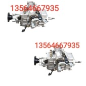 南汽跃进小福星S50财神汽油货车畅达MR70NQ1变速箱总成山东