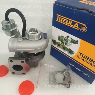 批发零售 涡轮增压器 GT2052S 293188A1