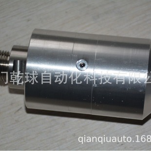 1520 1.5LH旋转接头A08 05L厂家空运直达 M16 rotoflux