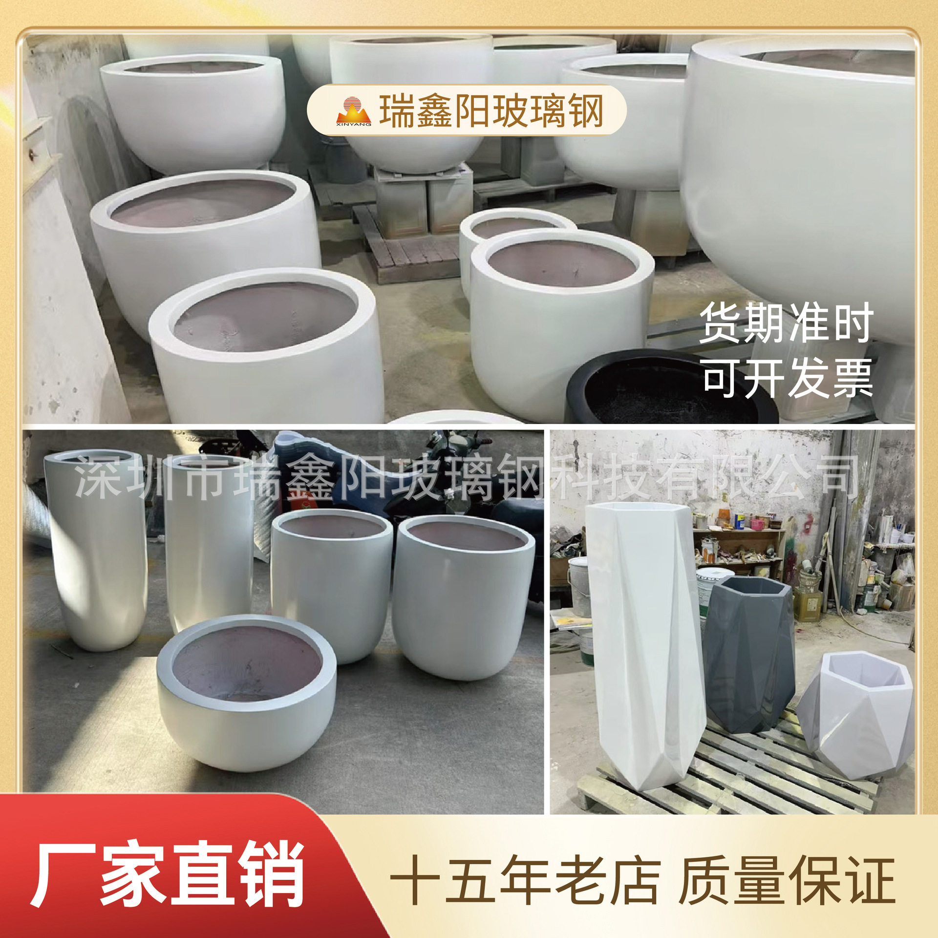 玻璃钢落地花瓶 现代简约玻璃钢花盆 圆形玻璃钢纤维 白色花盆,模玩/动漫/周边/娃圈三坑/桌游,文化/体育周边,淘宝优惠券,粉丝福利购,淘宝优惠卷