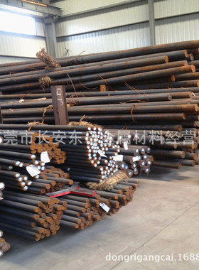 供应日本进口SMn433H高韧性合金结构钢 SMn433圆棒 SMn433圆钢