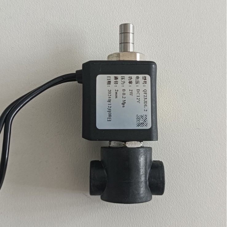 2位3通电磁阀QF23JDL-2