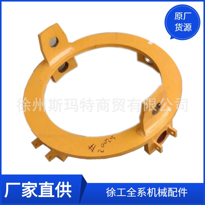 批发徐工原厂配件旋挖钻备件XR280C.18II.1.5A挂接体420400903