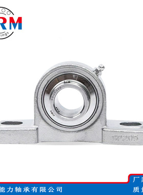 WRM不锈钢带座轴承SUCP305 SUCP306 SUCP307 SUCP308 SUCP309轴承